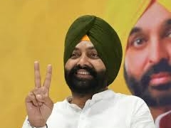 PUNJAB
