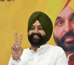 PUNJAB