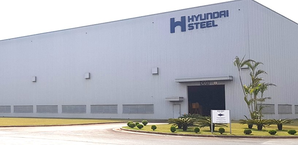 POSCO to invest in Hyundai Steel’s US plant project