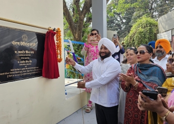 Punjab Sikhya Kranti: MLAs Inaugurate Over ₹3.81 Crore Worth of School Infrastructure upgradation Projects in SAS Nagar on Wednesday
