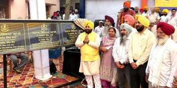 SIKHYA KRANTI: BAINS INAUGURATES INFRASTRUCTURE PROJECTS WORTH OVER ₹4.25 CR IN BORDER DISTRICTS AMRITSAR & TARN TARAN