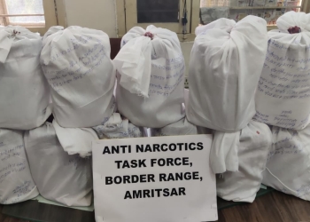 BIG BREAKTHROUGH UNDER YUDDH NASHE VIRUDDH; DRUG TRAFFICKER LINKED TO PAKISTANI SMUGGLER FROM AMRITSAR ARRESTED; 18KG HEROIN RECOVERED
