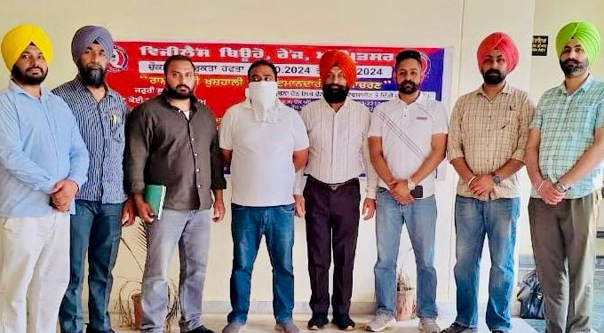 Vigilance Bureau arrests Market Committee Mandi Supervisor for taking Rs. 7,000 bribe