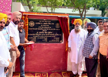 GURMEET KHUDIAN LAUNCHES IPD SERVICES AT SIX VETERINARY POLYCLINICS IN PUNJAB
