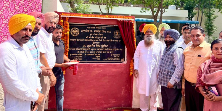 GURMEET KHUDIAN LAUNCHES IPD SERVICES AT SIX VETERINARY POLYCLINICS IN PUNJAB