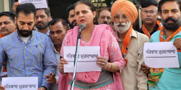 Jai Inder Kaur Strongly Condemns Pahalgam Terror Attack