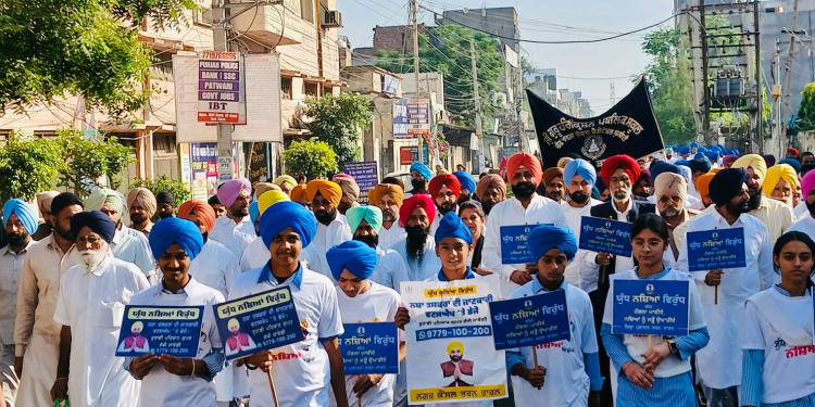 5000 school students participated in mega rally to create awareness about harmful effects of drugs