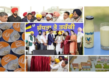 CM’S RS 135 CRORE BONANZA FOR MAJHA REGION OF THE STATE