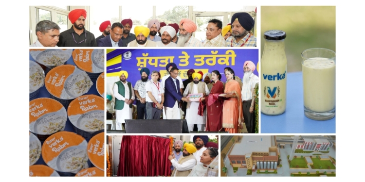 CM’S RS 135 CRORE BONANZA FOR MAJHA REGION OF THE STATE