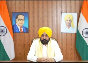 BAJWA AND HIS PAKISTANI FRIENDS WANT TO DISRUPT PEACE AND PROGRESS OF STATE WITH BOMB THEORY: SAYS CM BHAGWANT MANN 