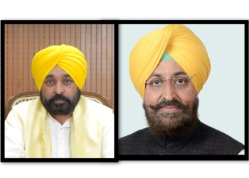 CM HITS OUT AT PARTAP BAJWA ; DONT INDULGE IN POLITICS OF FEAR