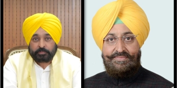 CM HITS OUT AT PARTAP BAJWA ; DONT INDULGE IN POLITICS OF FEAR