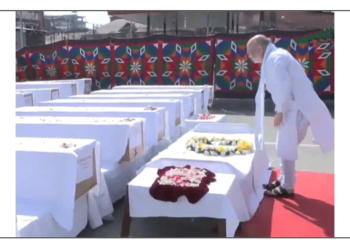 HM Shah, J&K CM Omar, LG Sinha pay tributes to people killed by terrorists