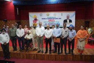 WORLD HOMEOPATHY DAY: GOVERNMENT HOMEOPATHIC MEDICAL COLLEGE AND HOSPITAL TO COME UP IN PUNJAB