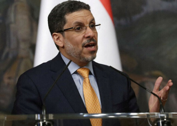 Yemeni PM steps down amid political tensions