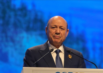 Yemen appoints Finance Minister as new PM