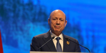 Yemen appoints Finance Minister as new PM