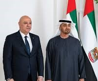 UAE