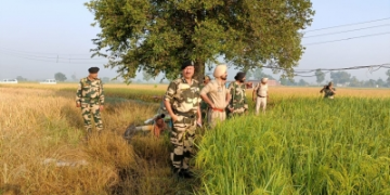 Punjab