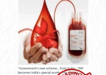 Fake alert: Centre debunks viral claim about 104 for blood-on-call service