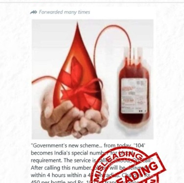 Fake alert: Centre debunks viral claim about 104 for blood-on-call service