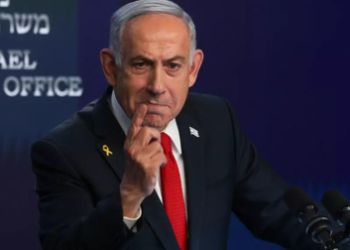 Netanyahu