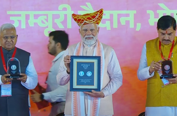 PM Modi unveils ₹300 coin honouring Ahilyabai Holkar