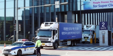 Samsung Biologics plans to separate CDMO, biosimilar biz