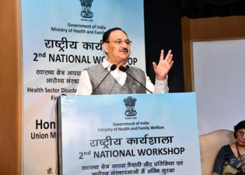 Need to sensitise health sector on fire safety measures, says JP Nadda