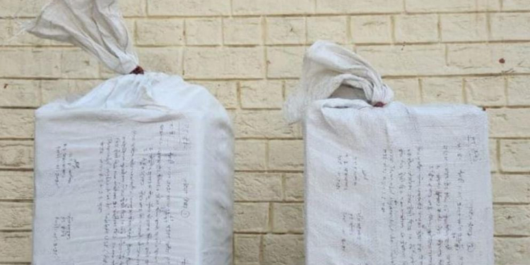 BIG BLOW TO PHARMA OPIOD SUPPLY NETWORK; THREE DRUG SMUGGLERS HELD WITH 60K TRAMADOL PILLS IN FAZILKA