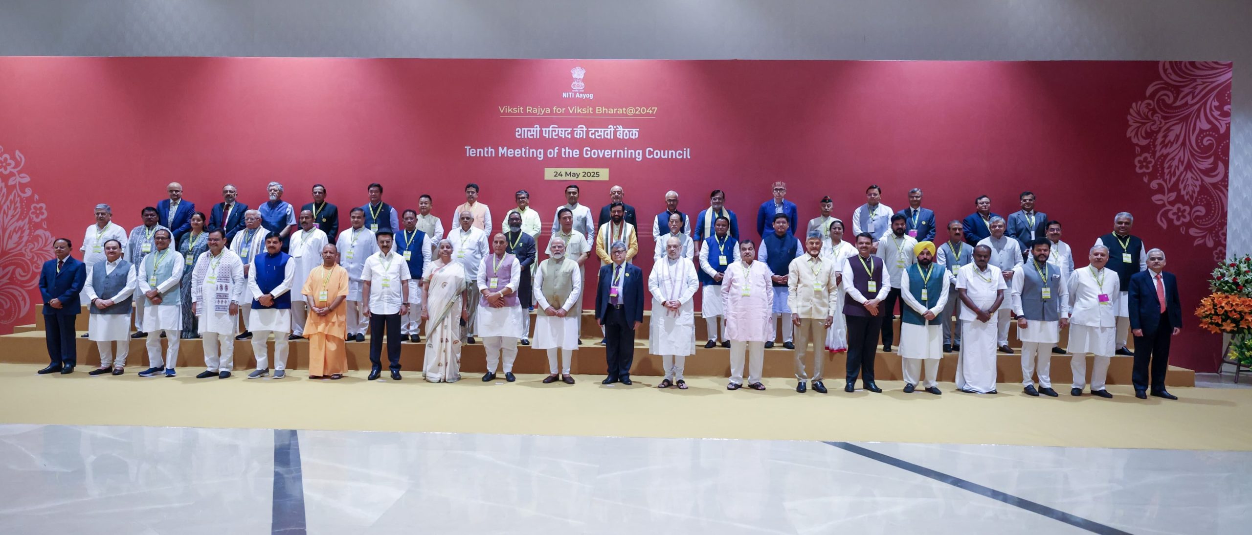 STOP INJUSTICE WITH PUNJAB: CM AT NITI AAYOG