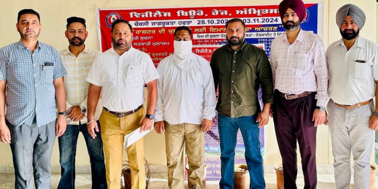 VIGILANCE BUREAU ARRESTS ASSISTANT TOWN PLANNER TAKING RS 10,000 BRIBE