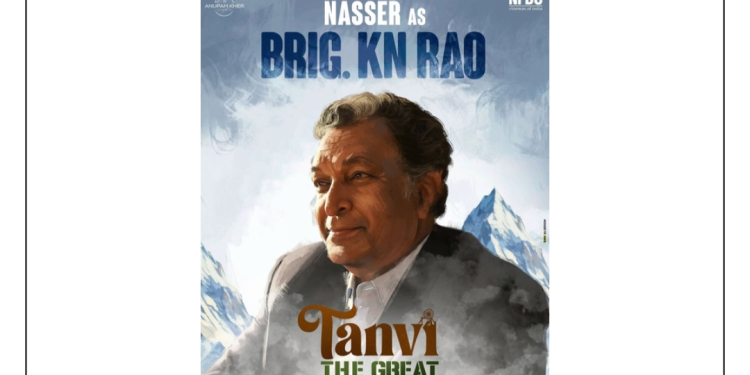 Why Nassar broke down in tears after listening to the script of ‘Tanvi the Great’