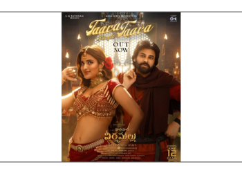 Fourth single ‘Taara Taara’ from Pawan Kalyan’s ‘Hari Hara Veera Mallu’ released