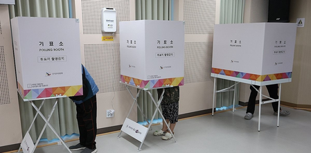 South Korea: Nearly 30,000 police to be deployed across polling stations nationwide
