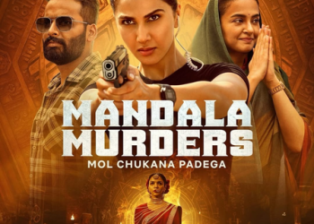 Vaani Kapoor’s ‘Mandala Murders’ to reach the audience on July 25