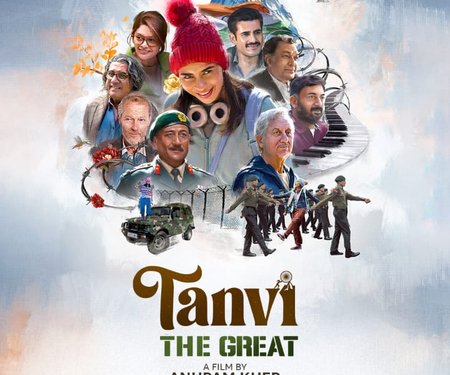 Debutant Shubhangi showcases the story of a girl who is different but no less in the trailer of ‘Tanvi The Great’