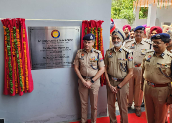 YUDH NASHIAN VIRUDH: ULTRA-MODERN ANTF RANGE OFFICE INAUGURATED IN PATIALA