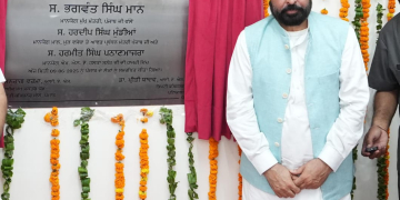Punjab CM Bhagwant Mann Inaugurates ₹8.55 Cr Ultra-Modern Tehsil Complex