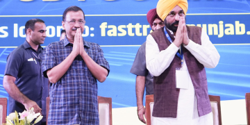 PUNJAB CM AND ARVIND KEJRIWAL LAUNCH ANOTHER EDITION OF REVENUE REFORMS THROUGH EASY JAMABANDI PORTAL