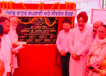 Punjab: Cabinet Minister Dr. Ravjot Singh lays foundation stone of Amrut 2.0 project to supply treated canal water to households in Mudki