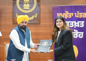 BHAGWANT MANN GOVERNMENT AND ANANYA BIRLA FOUNDATION JOIN HAND TO INTENSIFY FIGHT AGAINST DRUGS