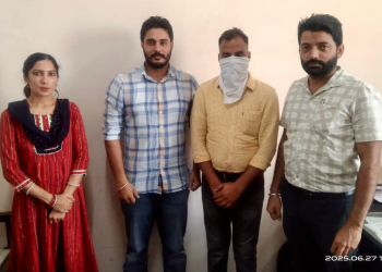 Vigilance Bureau registers corruption case against ASI, Panchayat Member for receiving Rs 20000