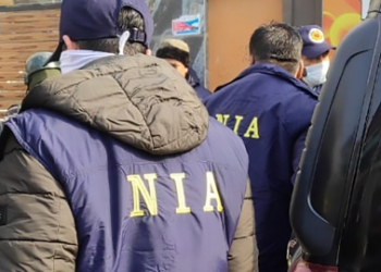 NIA chargesheets key aide of BKI terrorist Landa in Punjab terror conspiracy case