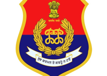 PUNJAB POLICE
