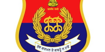 PUNJAB POLICE