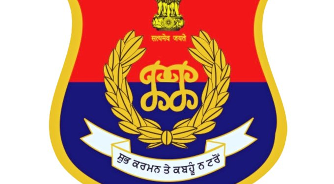 PUNJAB POLICE