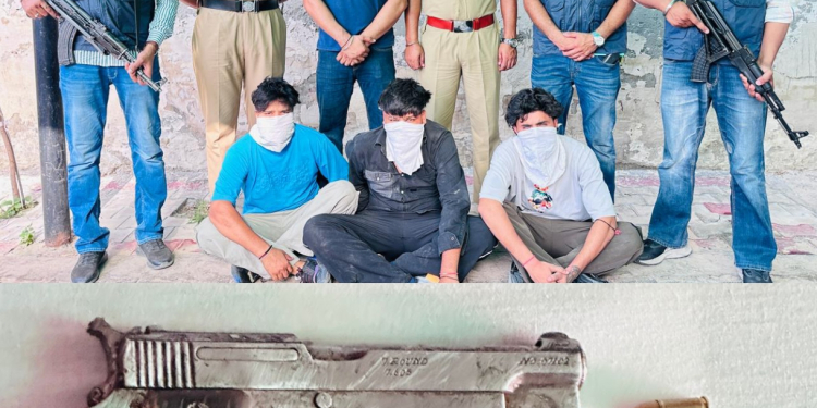 Punjab