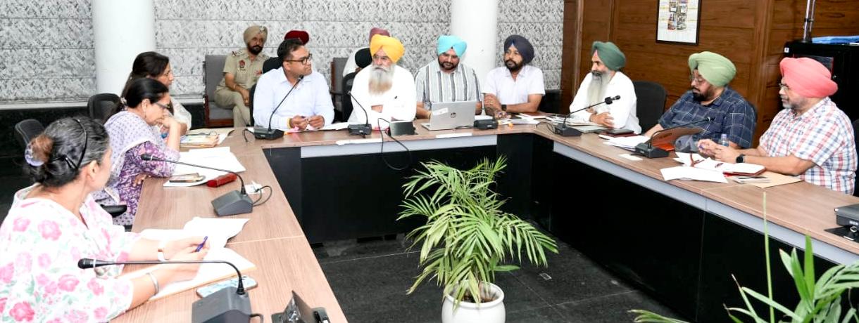 PUNJAB
