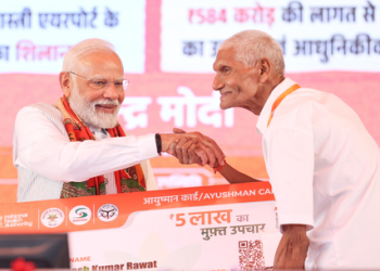 Over 41 Cr Ayushman, 75.41 lakh Vay Vandana cards, 79.55 cr ABHA created: Centre